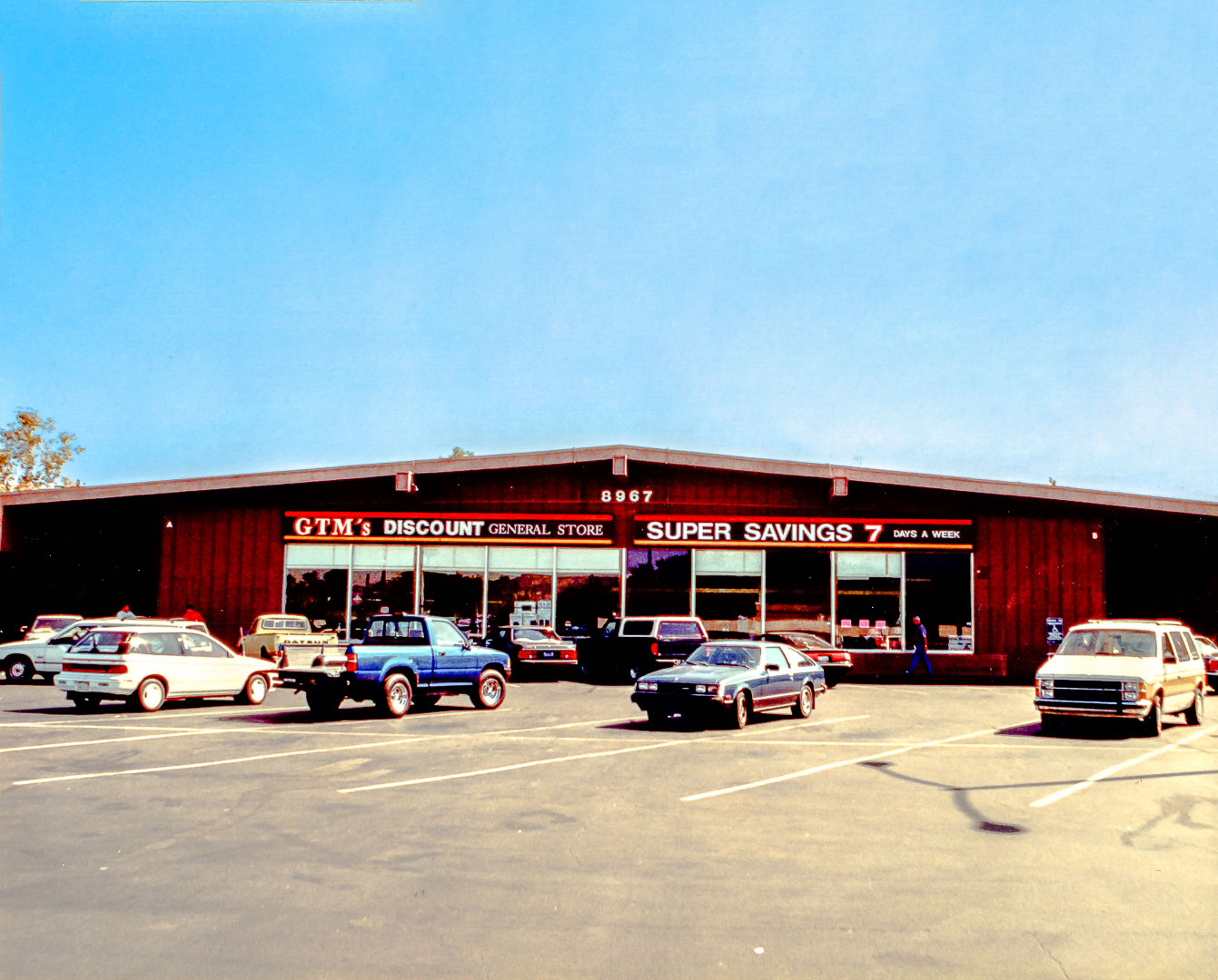 santee gtm store on carlton hills off west mission gorge road